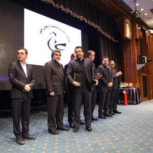 جشنواره قهرمانان صنعت ایران 